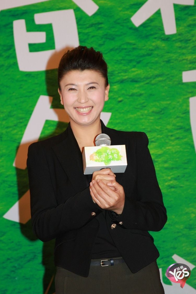 Xuejing Yan HD Images/Photo Gallery Download #6989481