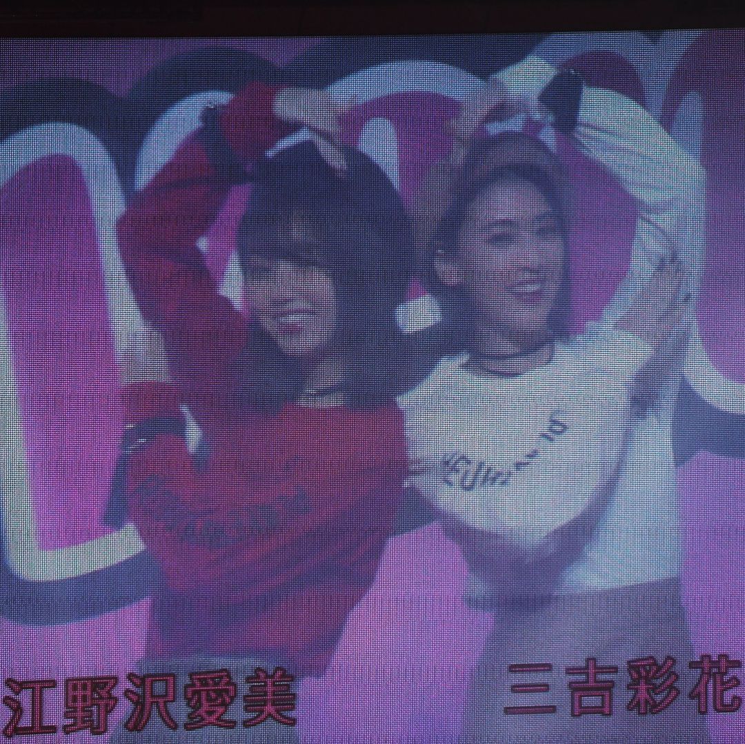 미요시 아야카 HD 이미지/사진 갤러리 다운로드 #7489535