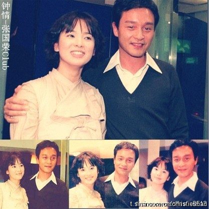 Hye-kyo Song HD Images/Photo Gallery Download #1616267