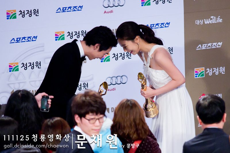 Moon Chae-Won HD Images/Photo Gallery Download #7001706