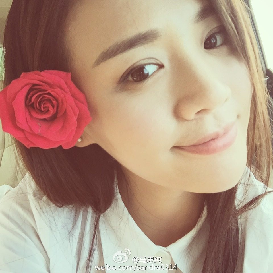 Sichun Ma HD Images/Photo Gallery Download #6841748