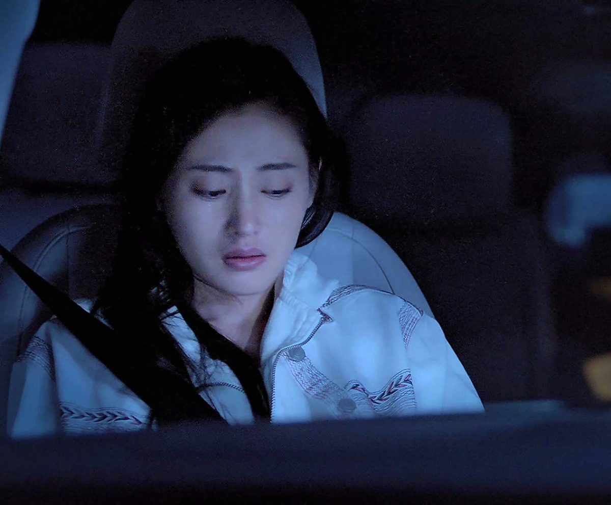 Tian'ai Zhang HD Images/Photo Gallery Download #6710486