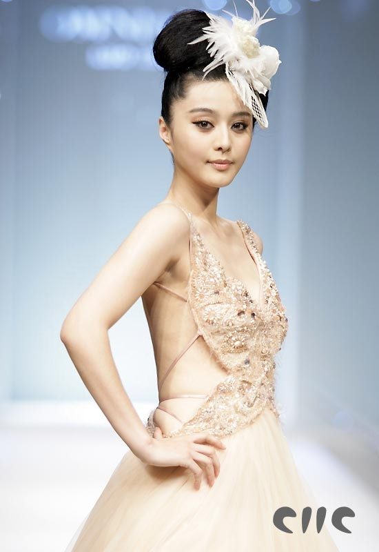 ファン・ビンビン HD画像/フォトギャラリーダウンロード #1192088