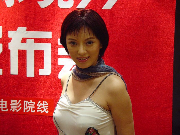 Diana Pang HD Images/Photo Gallery Download #1395800