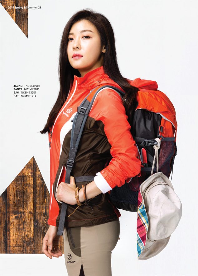Ha Ji-Won HD Images/Photo Gallery Download #1643266