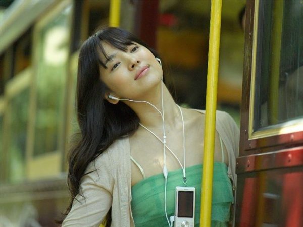 Hye-kyo Song HD Images/Photo Gallery Download #1616559
