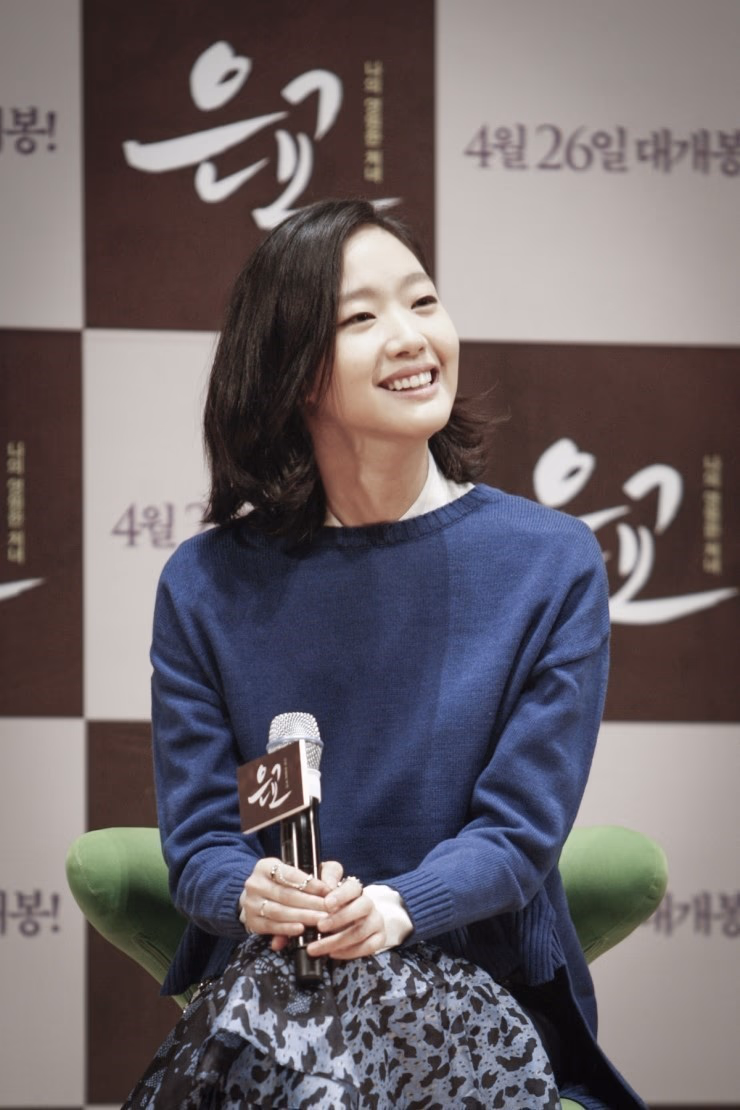 金高银 高清写真/照片下载 #3361606