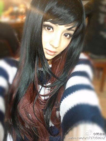 麦迪娜 高清写真/照片下载 #3339729