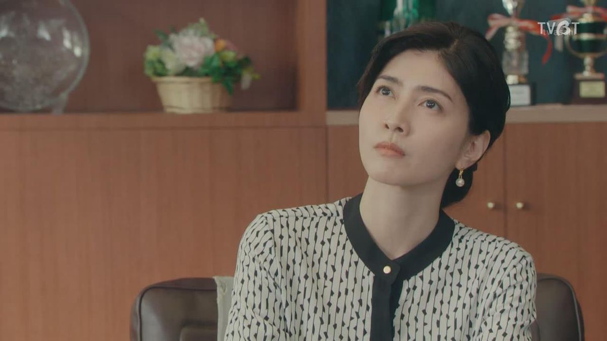 Yuki Uchida HD Images/Photo Gallery Download #8092155