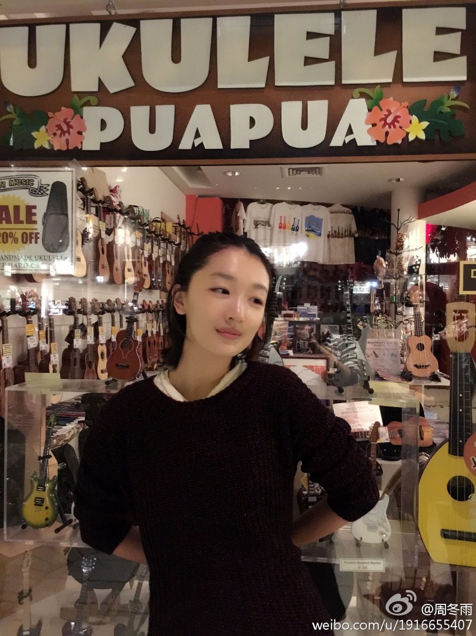 周冬雨 高清写真/照片下载 #1910912