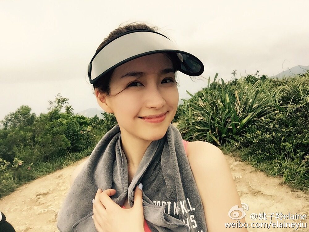 Elaine Yiu HD Images/Photo Gallery Download #1379329