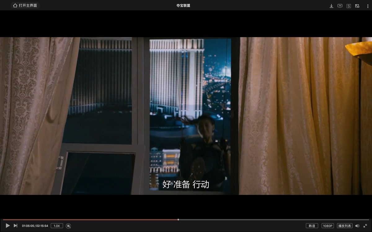 全智贤 高清写真/照片下载 #940084