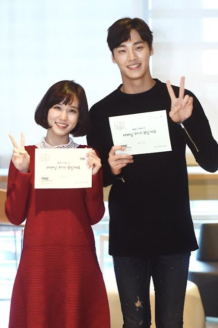 Park Eun-bin HD Images/Photo Gallery Download #7000301