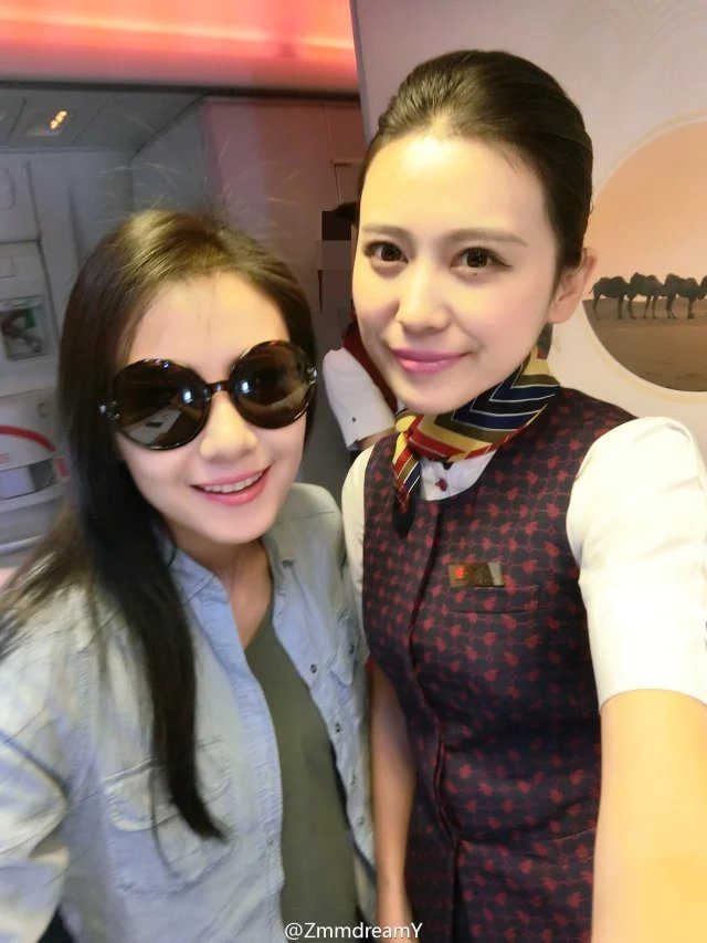 Yuanyuan Gao HD Images/Photo Gallery Download #670741