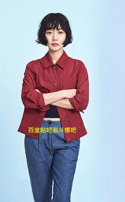 Bae Doona HD Images/Photo Gallery Download #1627087