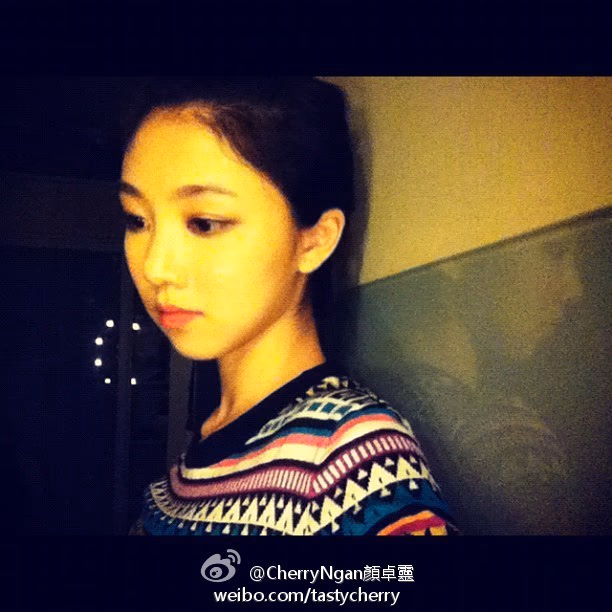 Cherry Ngan HD Images/Photo Gallery Download #3483508