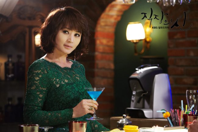 Hye-soo Kim HD Images/Photo Gallery Download #1313990