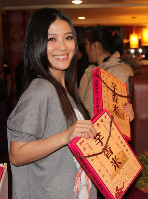 Genie Chuo HD Images/Photo Gallery Download #2037644