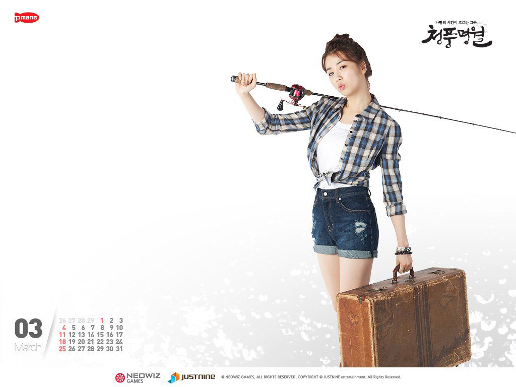 Ha-seon Park HD Images/Photo Gallery Download #1578511