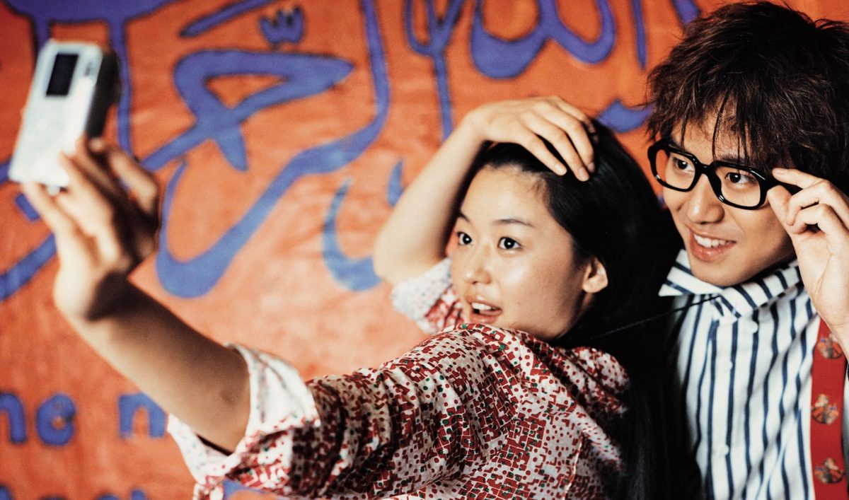 Jun Ji-hyun HD Images/Photo Gallery Download #947487