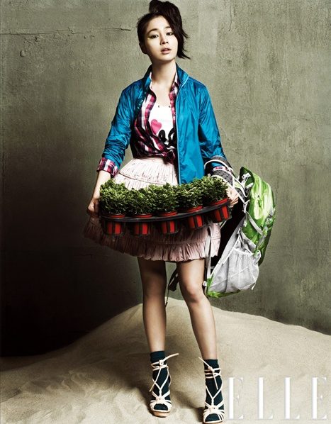 Lee Min-Jung HD Images/Photo Gallery Download #7046628