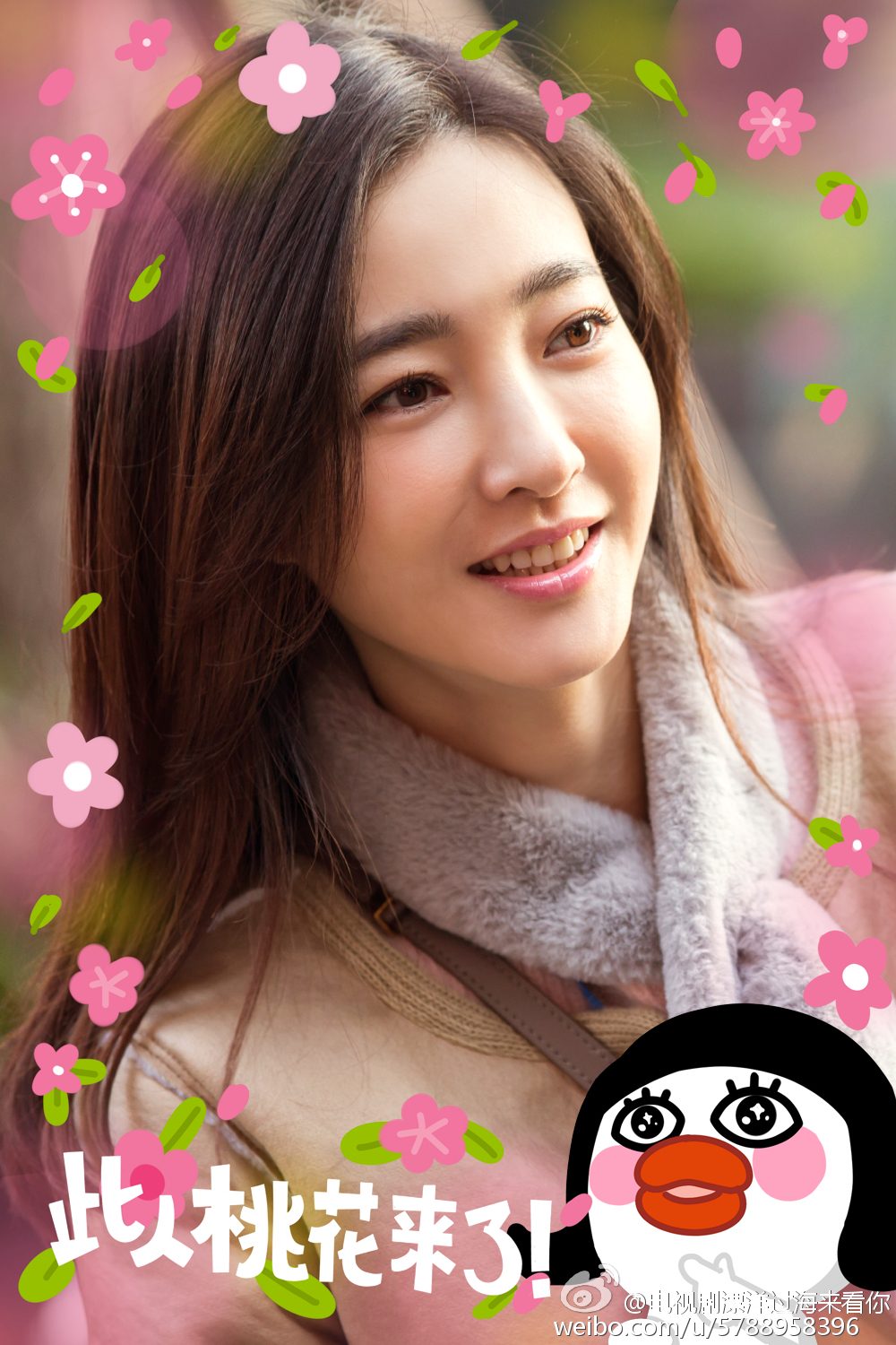 Likun Wang HD Images/Photo Gallery Download #2012926