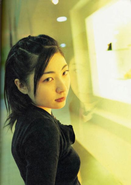 Maaya Sakamoto HD Images/Photo Gallery Download #1857798