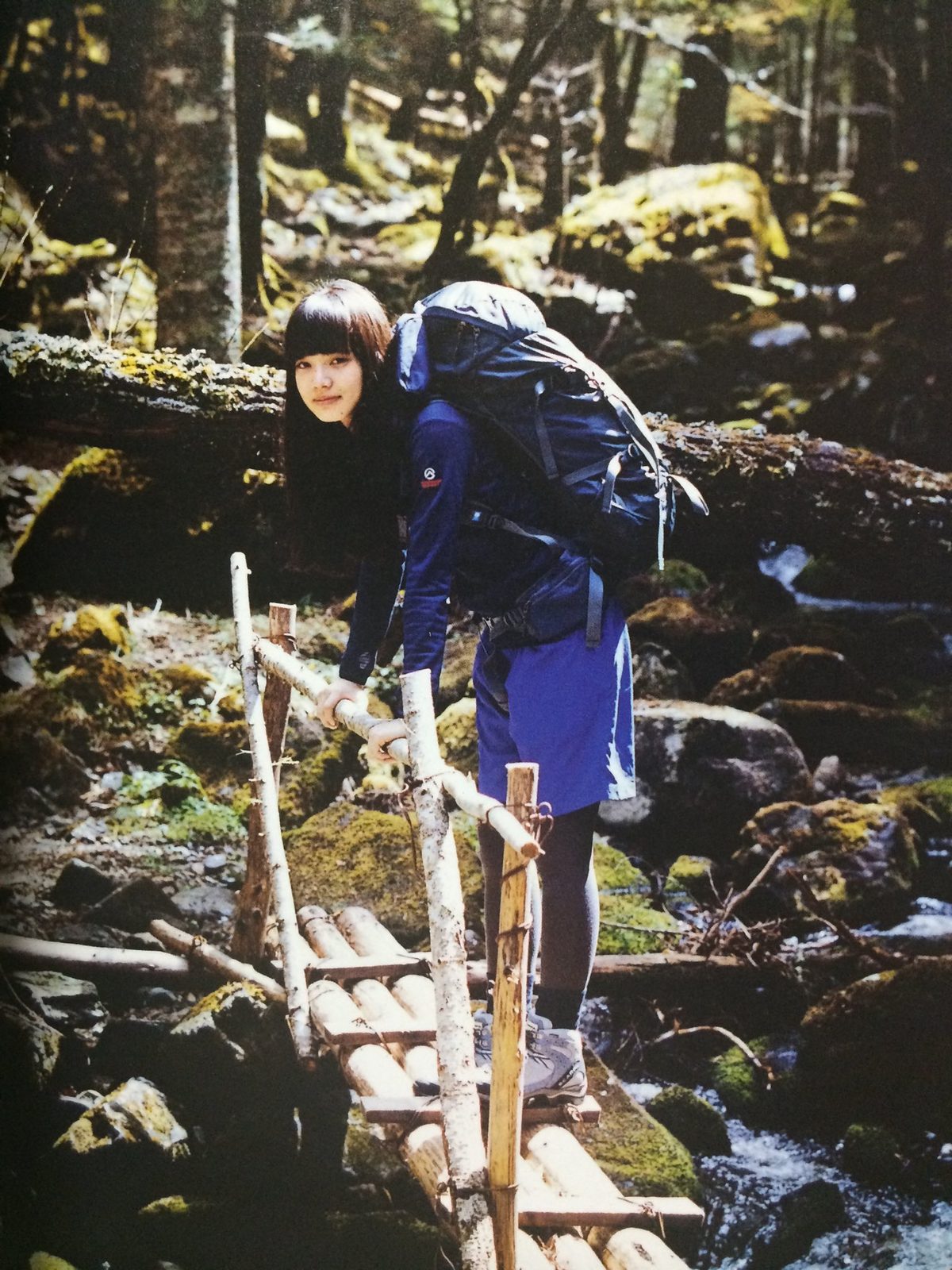 Nana Komatsu HD Images/Photo Gallery Download #3899179