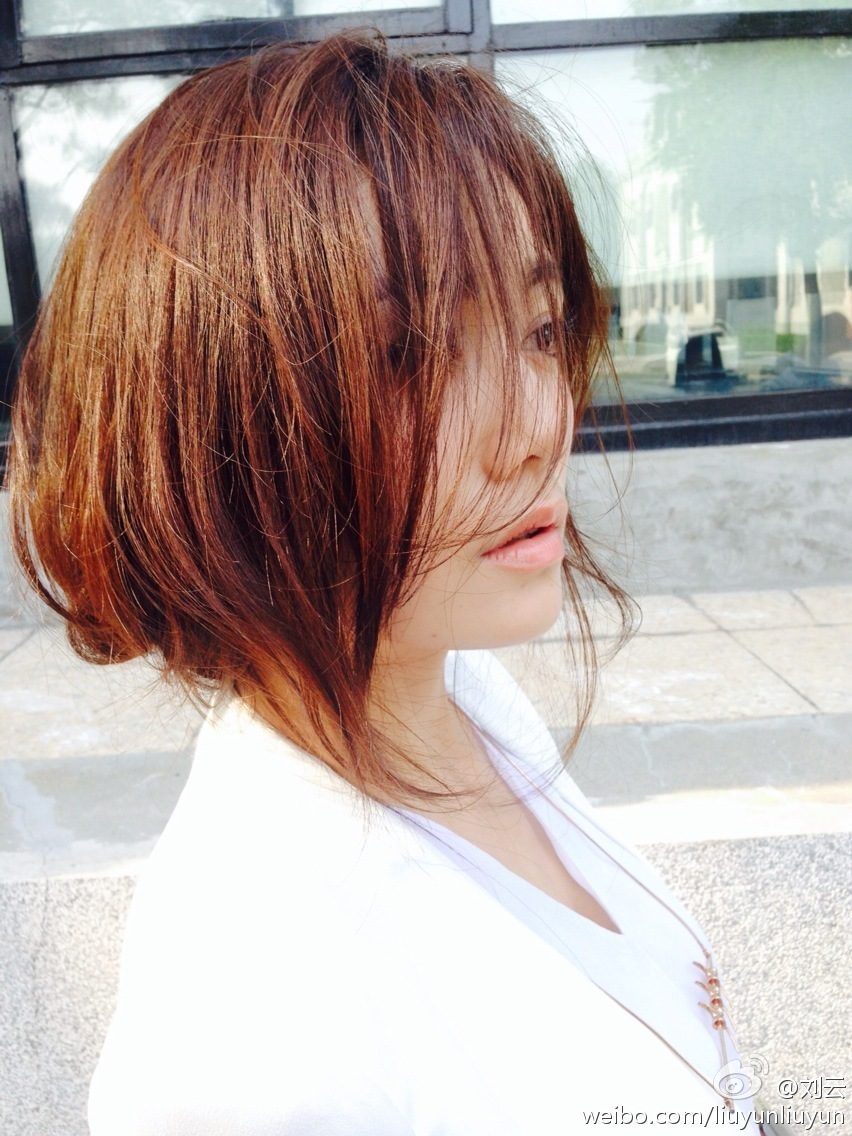 Yun Liu HD Images/Photo Gallery Download #1809214