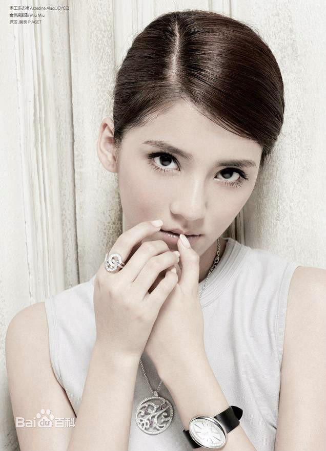 吴千语 高清写真/照片下载 #3494036