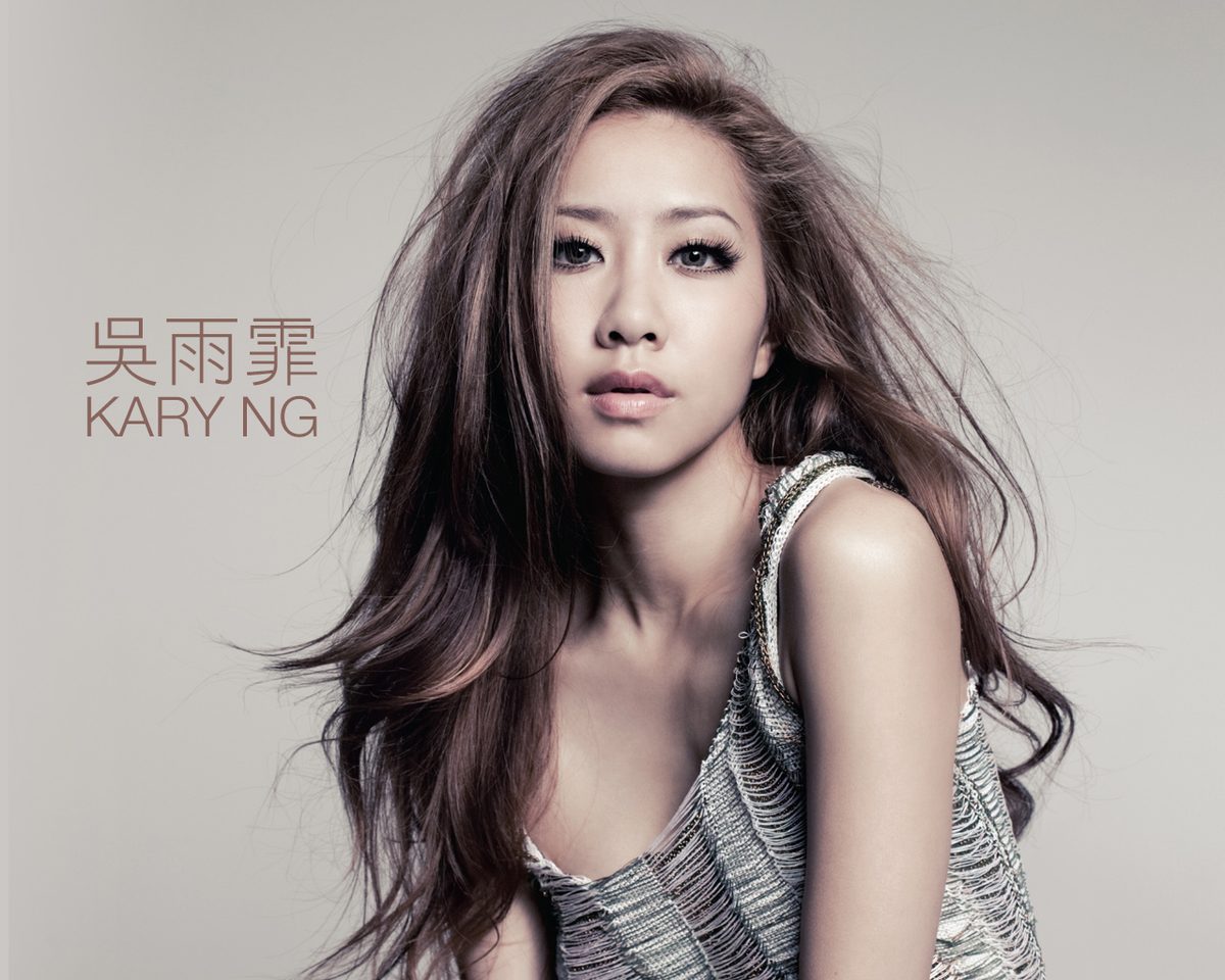 Kary Ng HD Images/Photo Gallery Download #688380