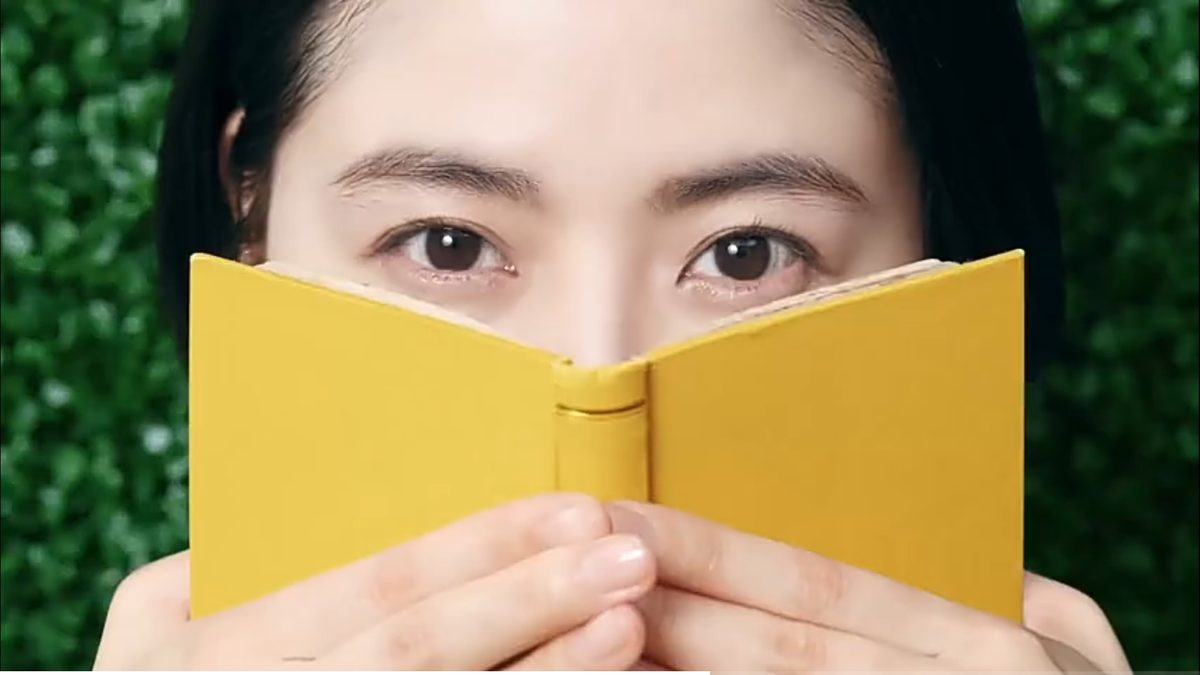 長澤まさみ HD画像/フォトギャラリーダウンロード #5986311