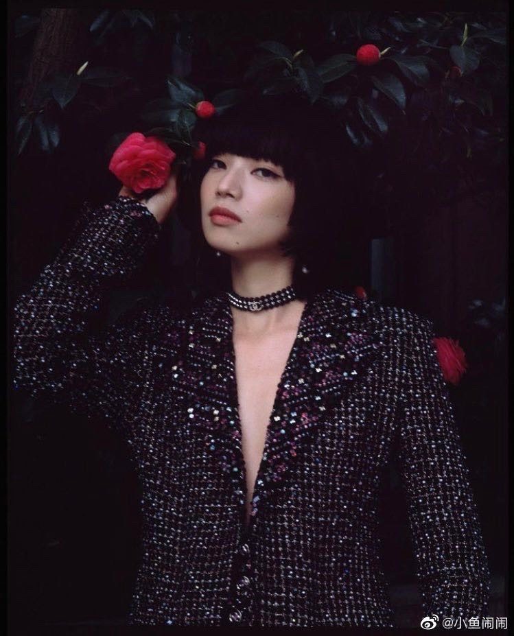 Nana Komatsu HD Images/Photo Gallery Download #8780034