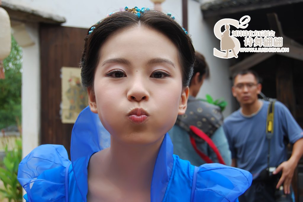 Shi Shi Liu HD Images/Photo Gallery Download #824472