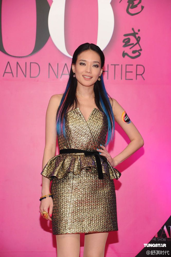 Shu Qi HD Images/Photo Gallery Download #1814336