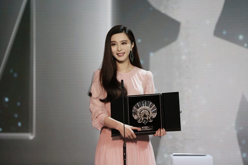 Bingbing Fan HD Images/Photo Gallery Download #1183604