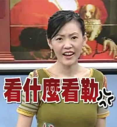 Dee Hsu HD Images/Photo Gallery Download #1868326