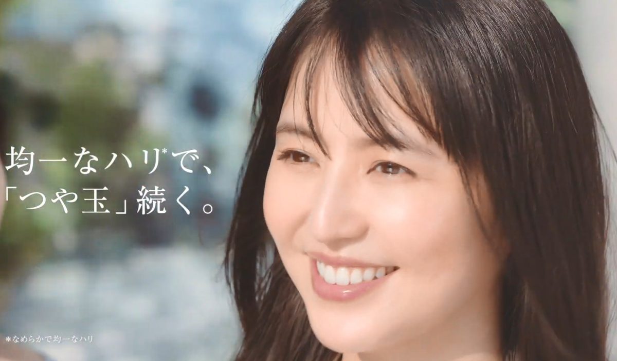 長澤まさみ HD画像/フォトギャラリーダウンロード #5986603