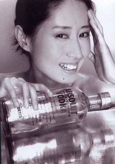 Mintao Liu HD Images/Photo Gallery Download #2176309