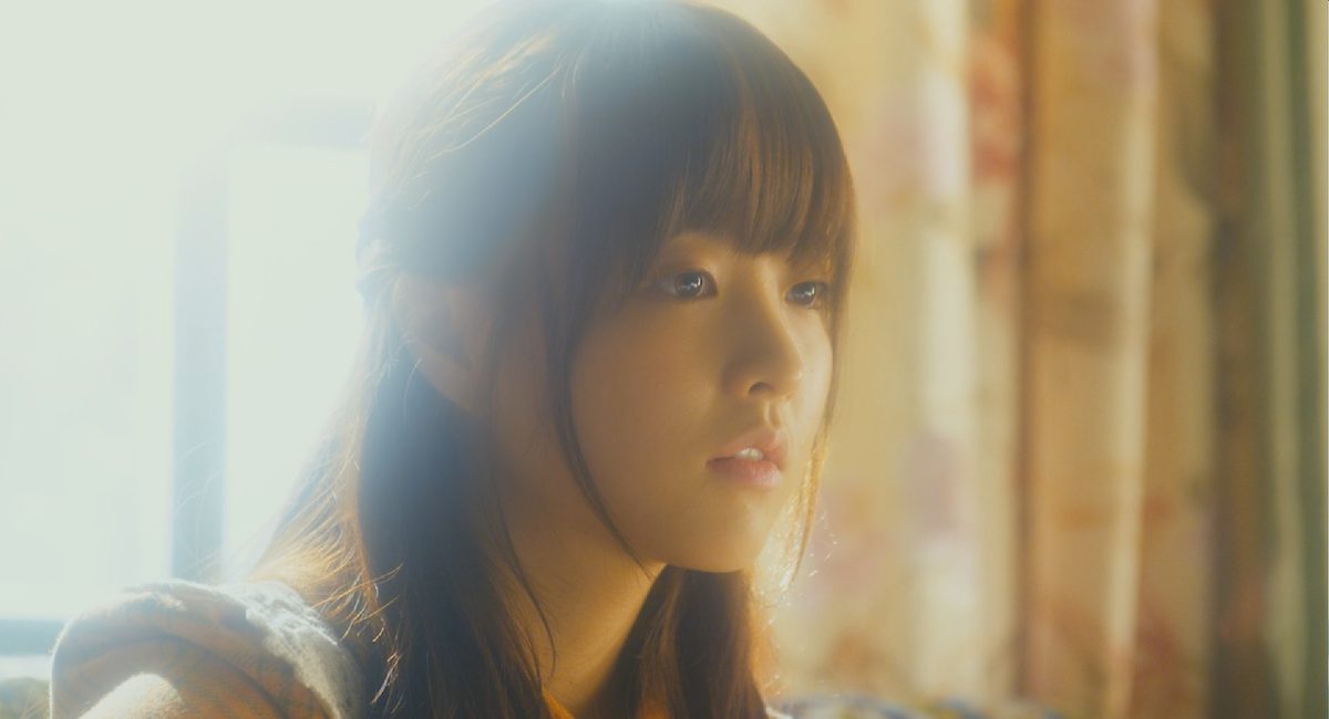 Park Bo-young HD Images/Photo Gallery Download #1875145