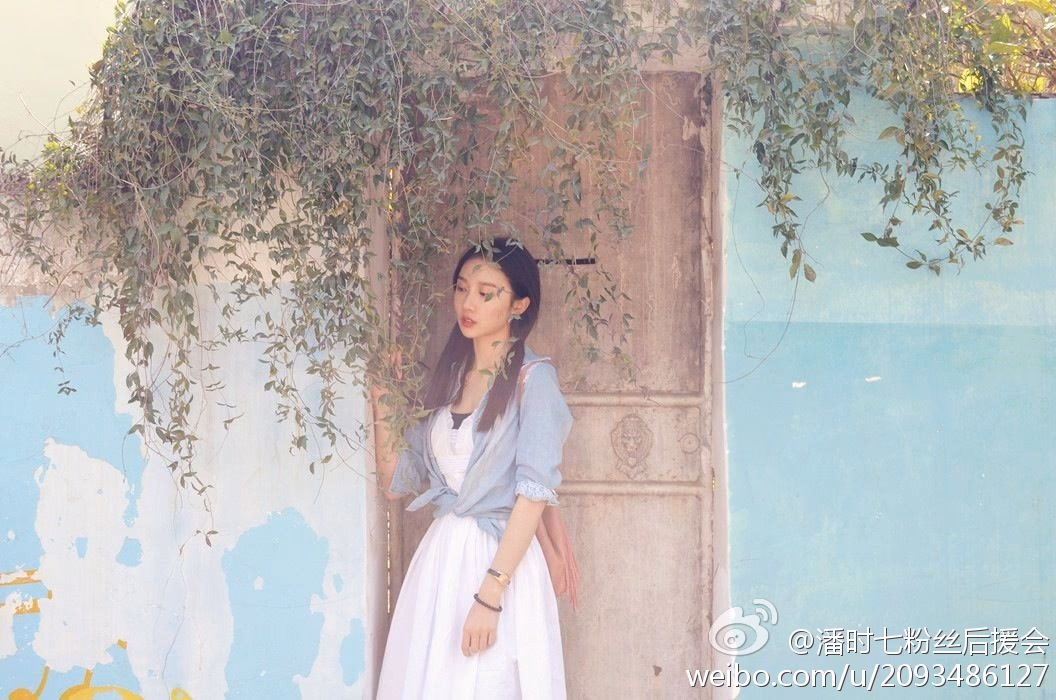 Sookie Pan HD Images/Photo Gallery Download #2132555