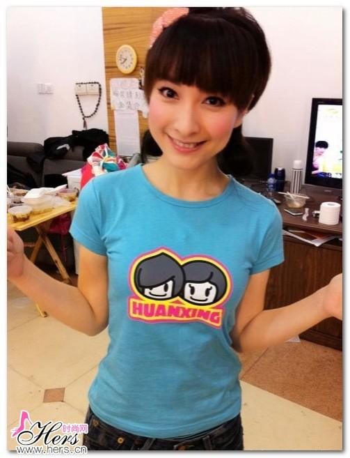 Xin Wu HD Images/Photo Gallery Download #6705135