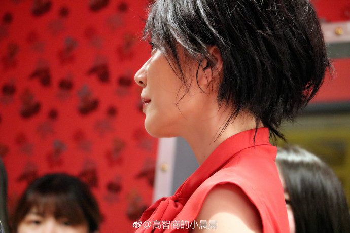 Feihong Yu HD Images/Photo Gallery Download #805168