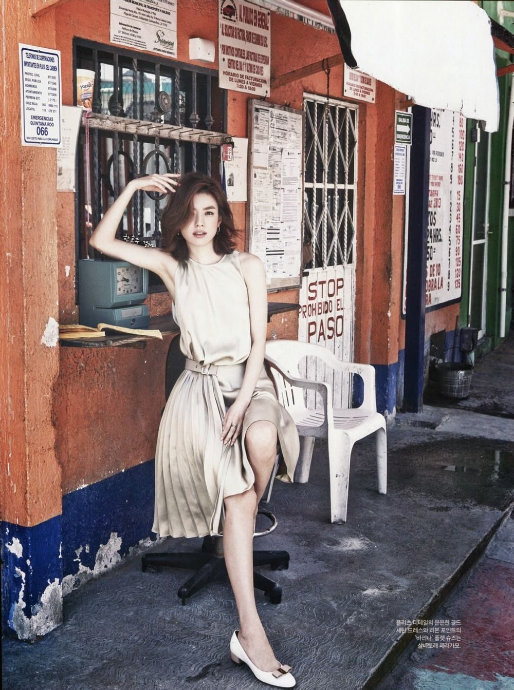 Hyo-joo Han HD Images/Photo Gallery Download #1513756
