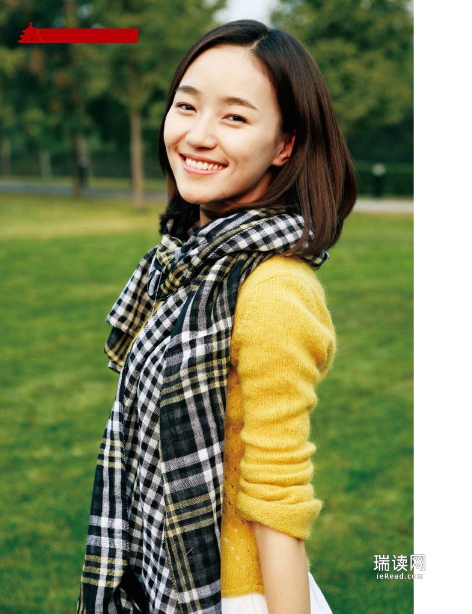 Junyan Jiao HD Images/Photo Gallery Download #1979992
