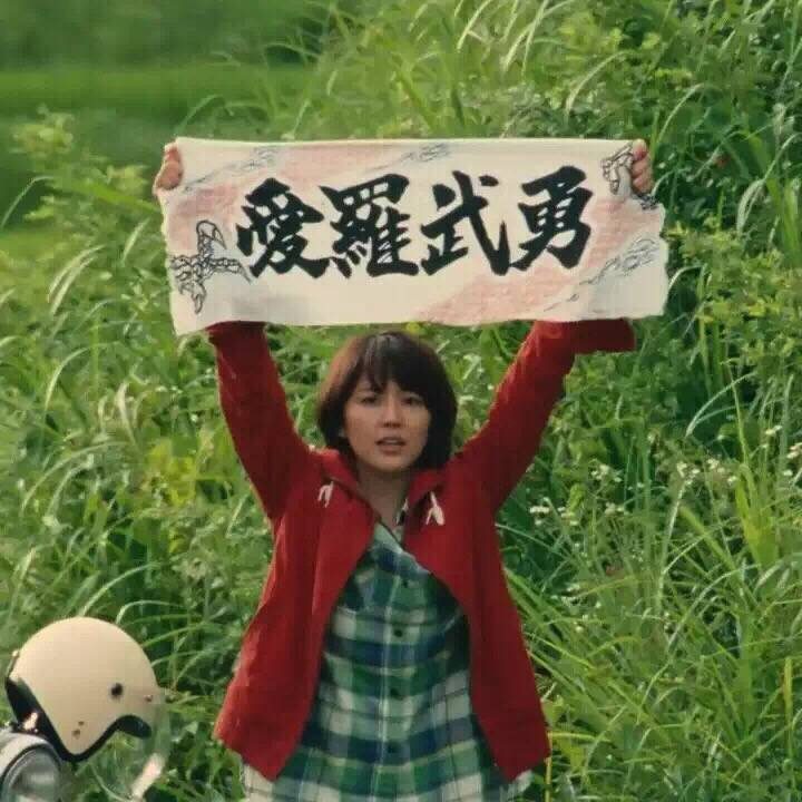 Masami Nagasawa HD Images/Photo Gallery Download #579579