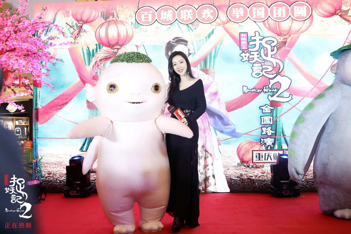 Yan Liu HD Images/Photo Gallery Download #1974878