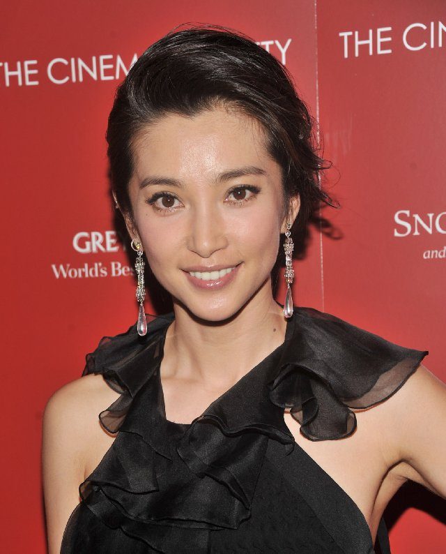 Bingbing Li HD Images/Photo Gallery Download #1402674