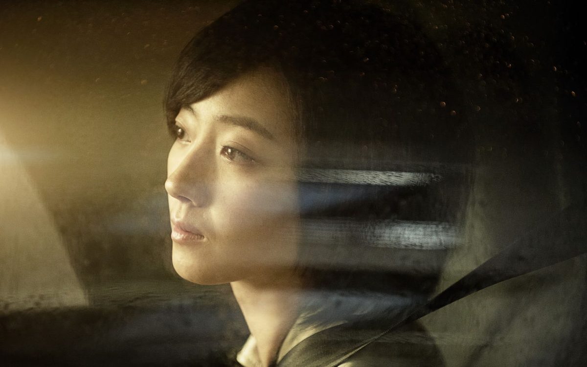 Gwei Lun-Mei HD Images/Photo Gallery Download #1667187