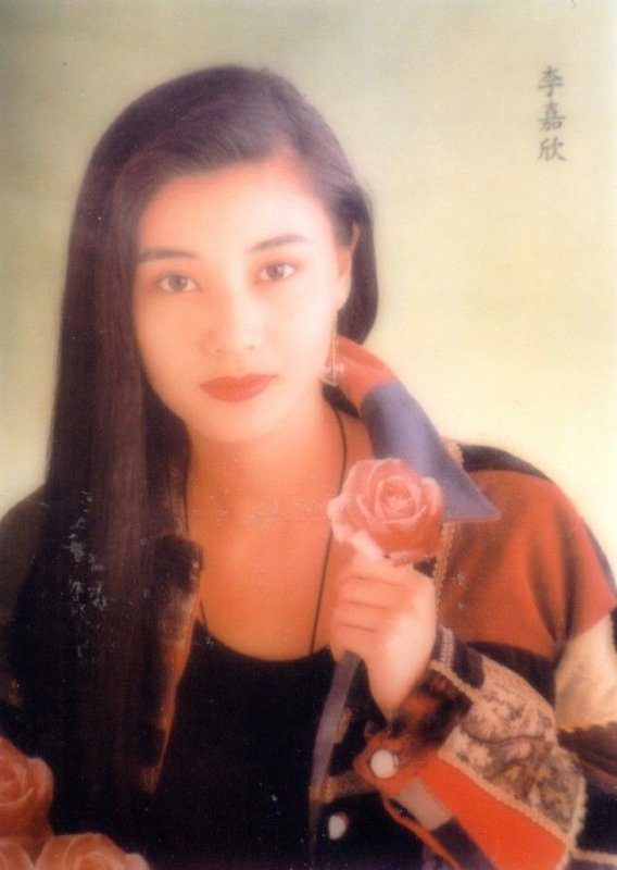 Michelle Reis HD Images/Photo Gallery Download #6695775